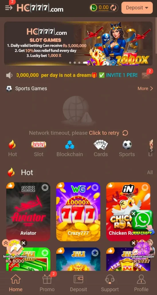 HC777 Game APK